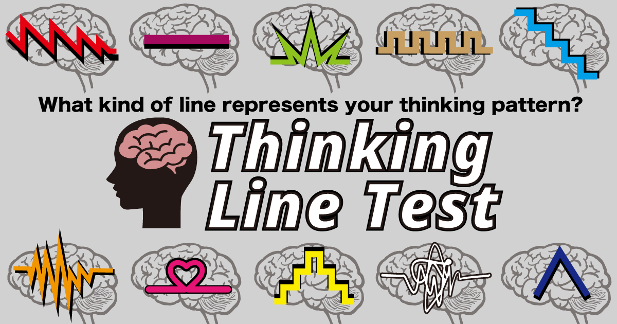 Thinking Line Test | What kind of line represents your thinking pattern?